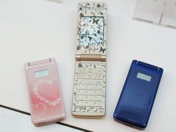Telefon w 240 milionach wariantów