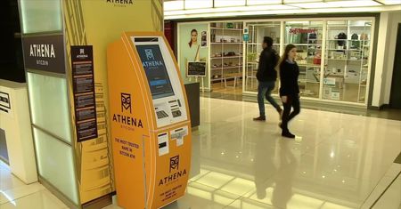 Sposób na kryzys finansowy: w centrum handlowym w Buenos Aires pojawił się bankomat z bitcoinami