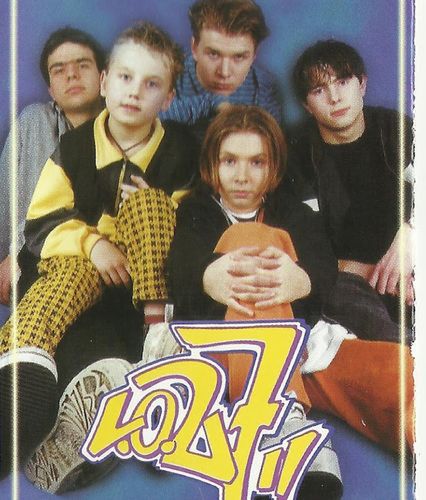 Co się dzieje z muzykami zespołu L.O.27?