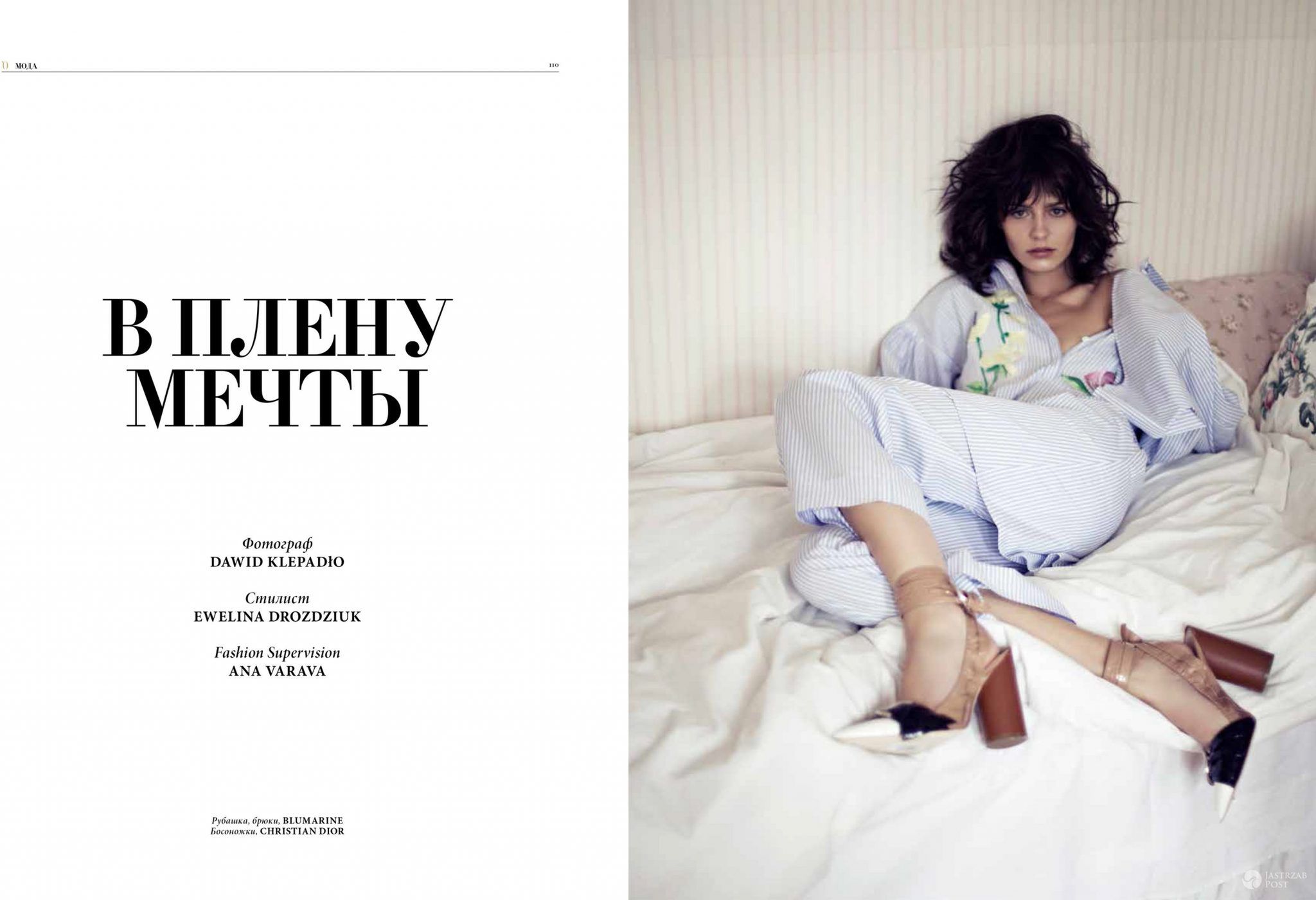 Marta Dyks w sesji dla "LOofficiel Ukraina" (fot. Dawid Klepadło / L'Officiel Ukraina)