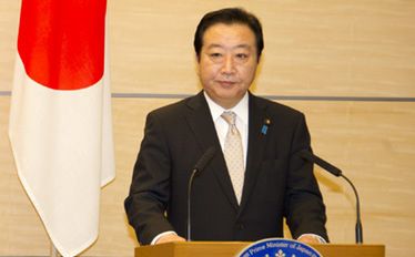 Dymisja ministra w Japonii. Osłabi rząd?