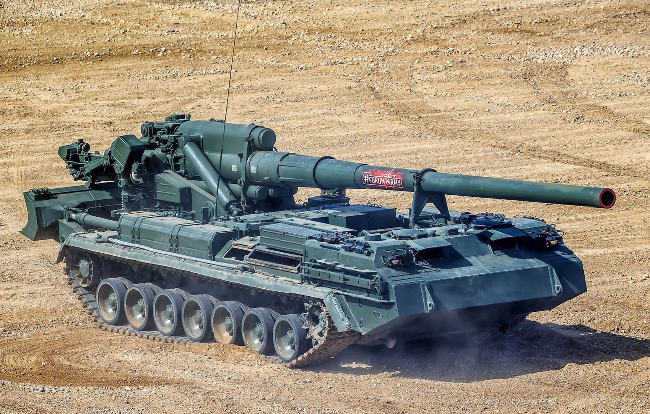 2S7 Małka