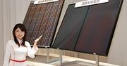 Sharp i Enel łączą siły w solarnej technologii