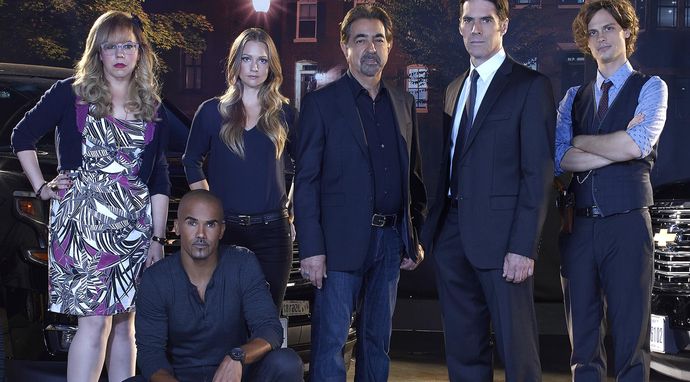 Zabójcze umysły 11