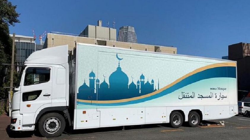 Mobilny meczet