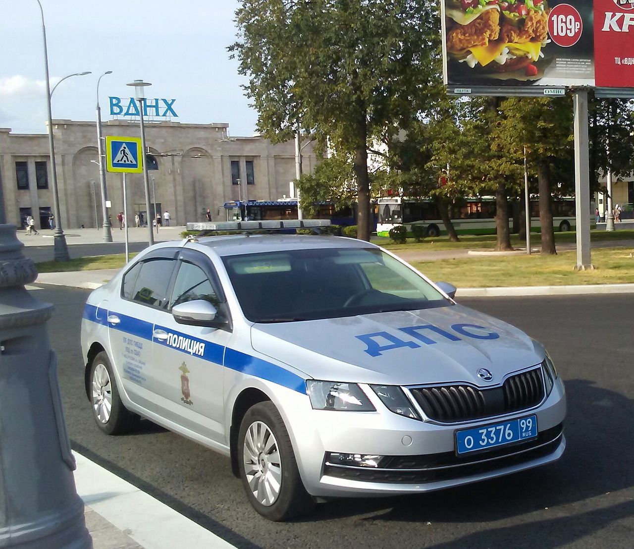 Policjanci z Tomska byli zaszokowani, gdy najpierw przyszedł zrozpaczony mężczyzna, by zgłosić zgubę 500 tysięcy rubli, a potem kobieta, by oddać znalezione pieniądze (Wikipedia Commons) 