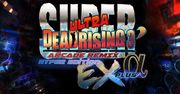 Co powiecie na darmowy soundtrack z Super Dead Rising 3 Arcade Remix?