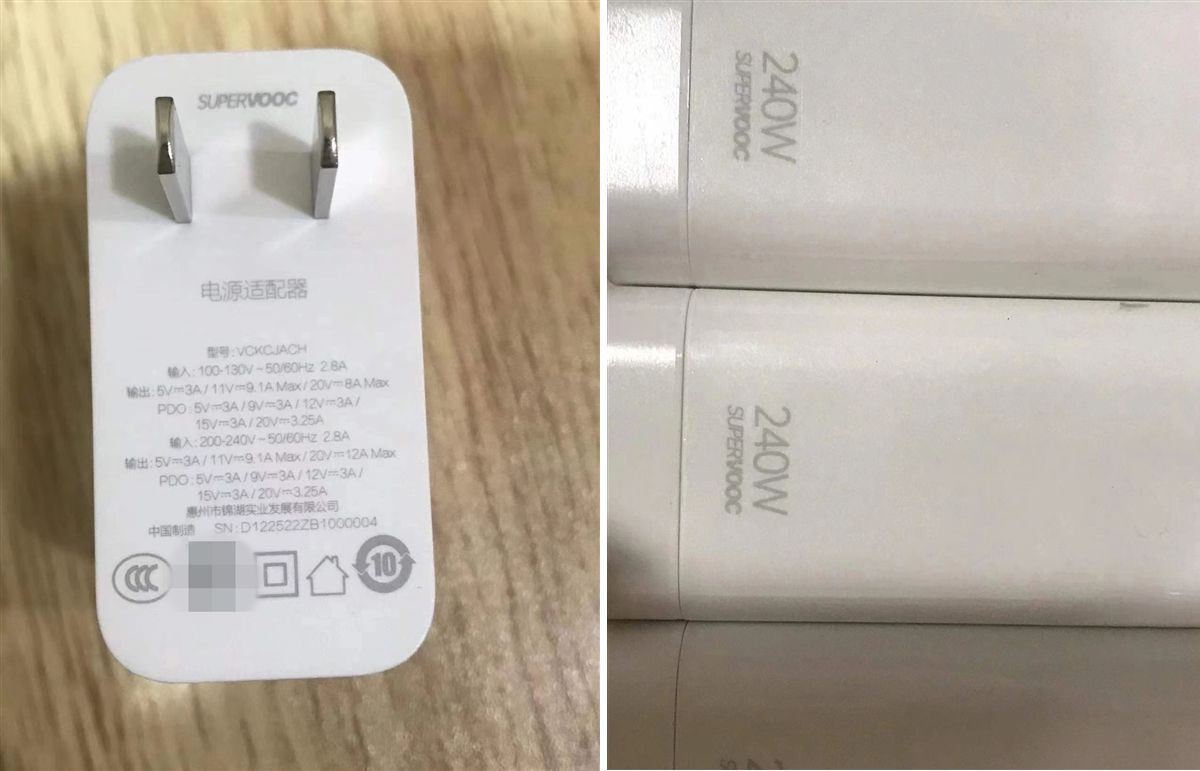 Zasilacz 240 W
