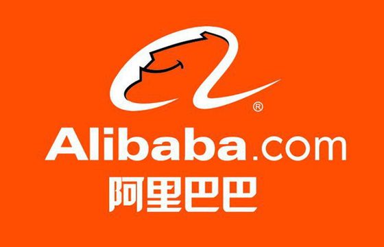 Alibaba wchodzi do Europy - otwiera odziały we Włoszech, Francji i Niemczech