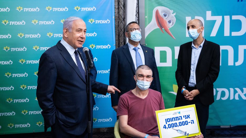 Izrael znalazł sposób. Koronawirus znacznie osłabł