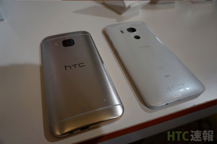 Potężny HTC J Butterfly oficjalnie. Który to już topowy smartfon HTC w tym roku? 15