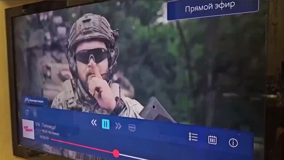 Atak na Krym. Hakerzy przejęli kanały telewizyjne