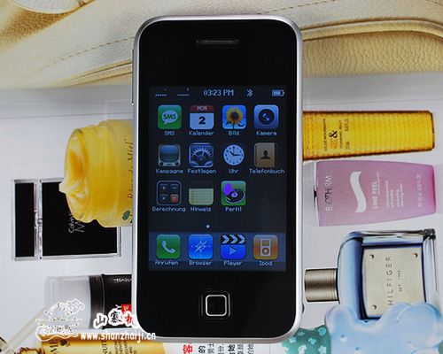 Podróbka następcy iPhone 4G – oczywiście made in China