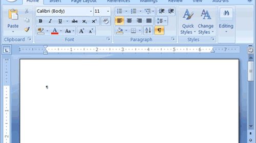 Zmniejsz rozmiar fotografii w Wordzie 1