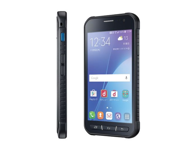 Samsung Galaxy Active Neo oficjalnie. Odporny budżetowiec z dość zaskakującą specyfikacją 4