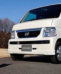 Samochód dla milusińskich - Honda Vamos Travel Dog