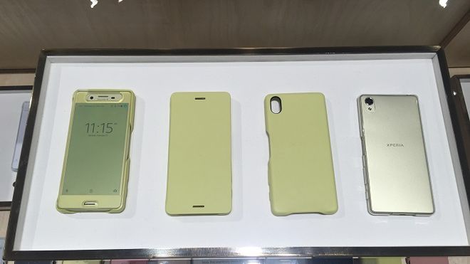 Xperia X Performance
