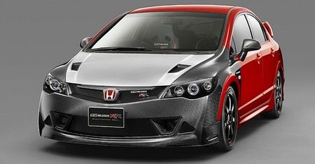 Gdy Type-R to za mało - Mugen Type-RR