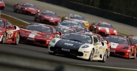 Rekord Guinnessa Ferrari