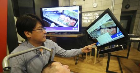 Samsung EYECAN+ - mysz sterowana wzrokiem dla osób niepełnosprawnych