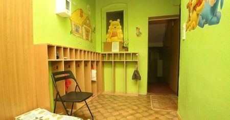 Opiekunki kazały dzieciom jeść... wymiociny!