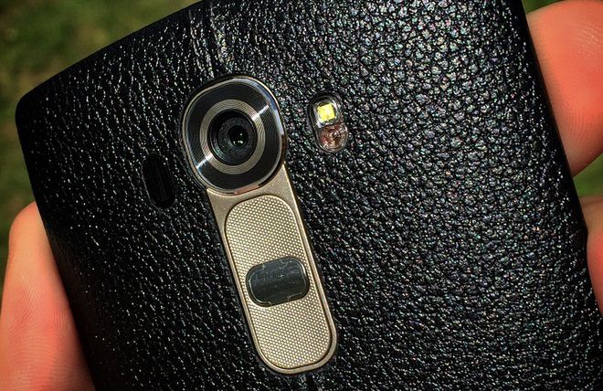 LG G5: Kolejne doniesienia - wśród nich modułowa, metalowa konstrukcja