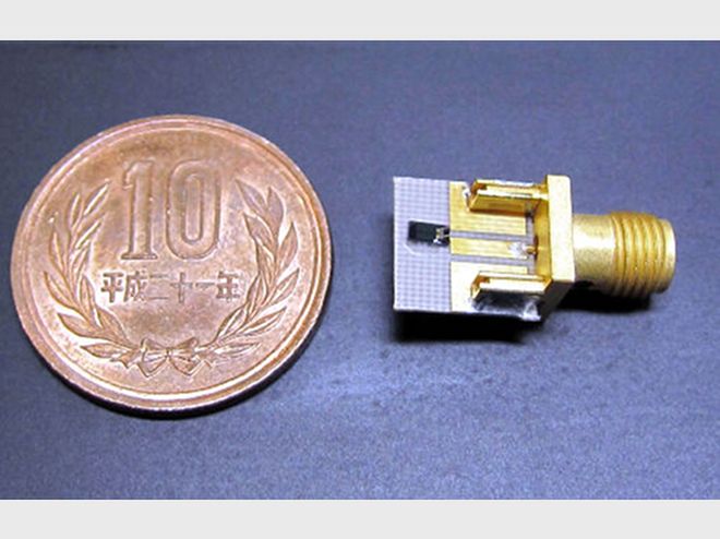 Nowy mikrochip rekordowo szybko przesyła dane