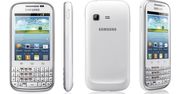Oto nowy smartfon Samsunga - Galaxy Chat