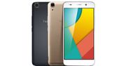 Huawei Honor 4A - niskobudżetowiec z 2GB RAM-u
