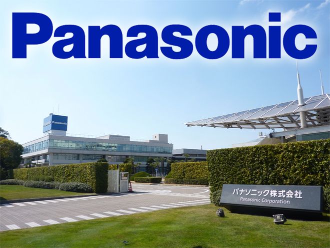 Co przygotował Panasonic na 2012 rok