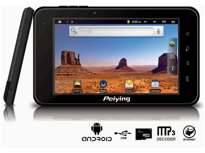 Nawigacja Peiying z systemem Android i DVB-T