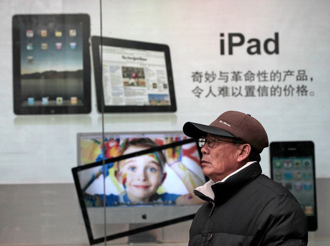 Apple zapłacił 60 mln dolarów za nazwę "iPad" w Chinach