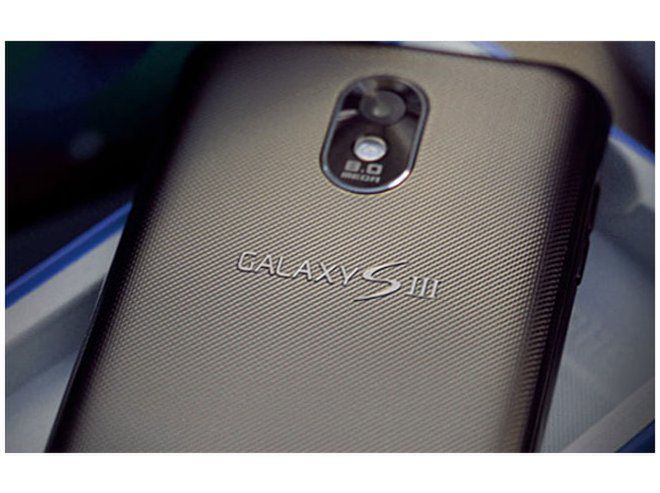 Samsung Galaxy S III ma cztery rdzenie i supergrafikę