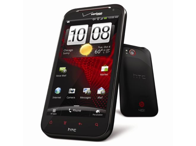 HTC Rezound - pierwszy telefon od HTC z ekranem 720p