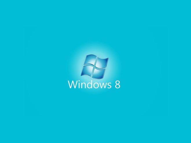 Windows uruchamia się w kilka sekund!
