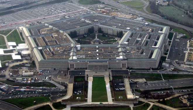Pentagon - jeden z najbardziej tajemniczych budynków na świecie
