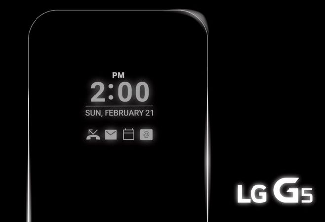 LG G5: specyfikacja techniczna i wyniki benchmarków