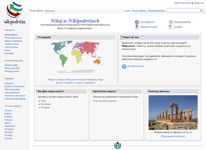 Ruszają Wikipodróże, czyli internetowy przewodnik turystyczny
