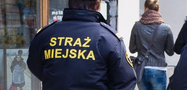 Strażnicy oszuści legalnie bezkarni