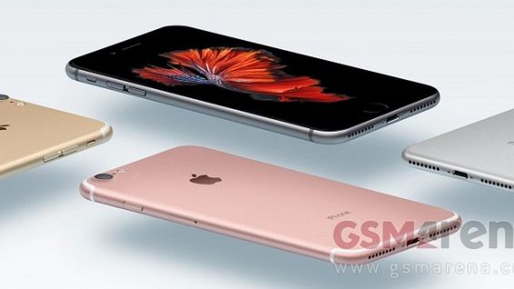 data premiery iphone 7