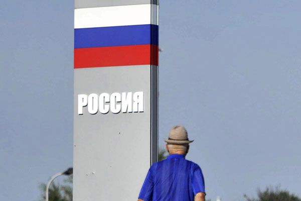 Problem z granicą łotewsko-rosyjską. Władze: Moskwa nam odmówiła