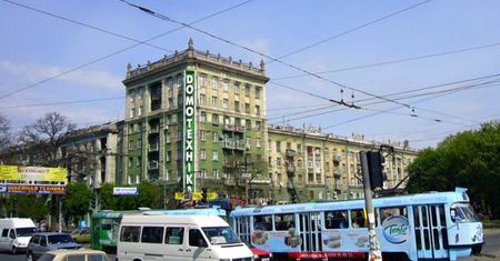 Dziewięć osób rannych w wybuchu w tramwaju w Dniepropietrowsku
