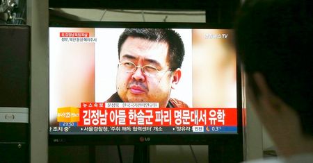 Będzie druga sekcja zwłok Kim Dzong Nama