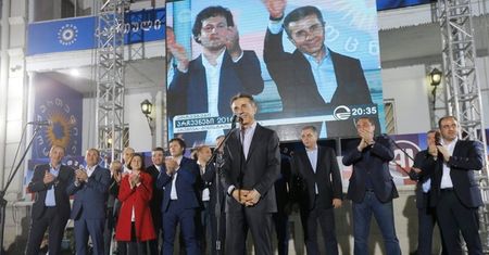 Gruzini poznali ostateczne wyniki wyborów