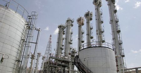 Iran zaprosił inspektorów z MAEA, by skontrolowali reaktor w Araku