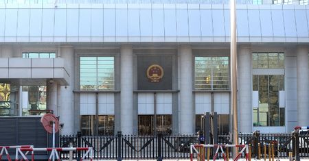 Chiny: proces znanego działacza antykorupcyjnego, oskarżony milczy