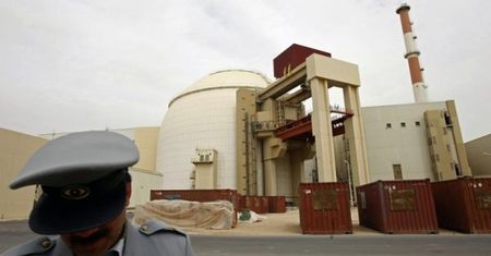 Rosja przekazała Iranowi reaktor elektrowni atomowej