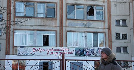 Deszcz meteorytów uszkodził domy. Ludzie nie dostaną odszkodowania