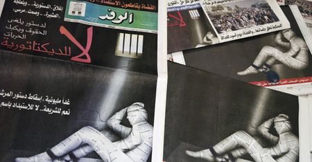 Egipt: protestacyjne zawieszenie publikacji niezależnych dzienników