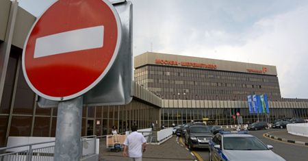 USA: Biały Dom domaga się od Rosji wyjaśnień w sprawie statusu Snowdena